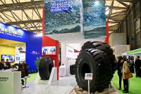 Zu den Ausstellern der Reifen China zählten die Top-15-Reifenhersteller Chinas