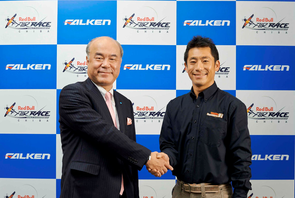 SRI President Ikeda und Yoshihide Muroya tb