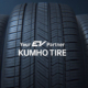In einer neuen Kommunikationskampagne präsentiert sich Kumho als Anbieter auch von Reifen speziell für Elektrofahrzeug (Bild: YouTube/Screenshot)